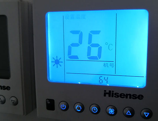 伍家岗海信中央空调维修电话在哪里找